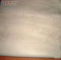 編織土工布 橡塑制品中的工程衛(wèi)士